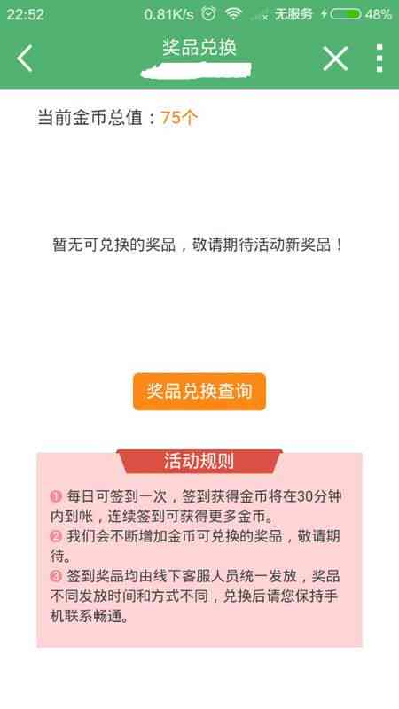 深入解析口播文案的含义与应用：全方位解答用户关于口播文案的常见疑问