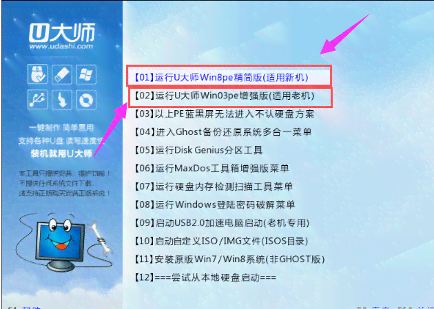 深入解析口播文案的含义与应用：全方位解答用户关于口播文案的常见疑问