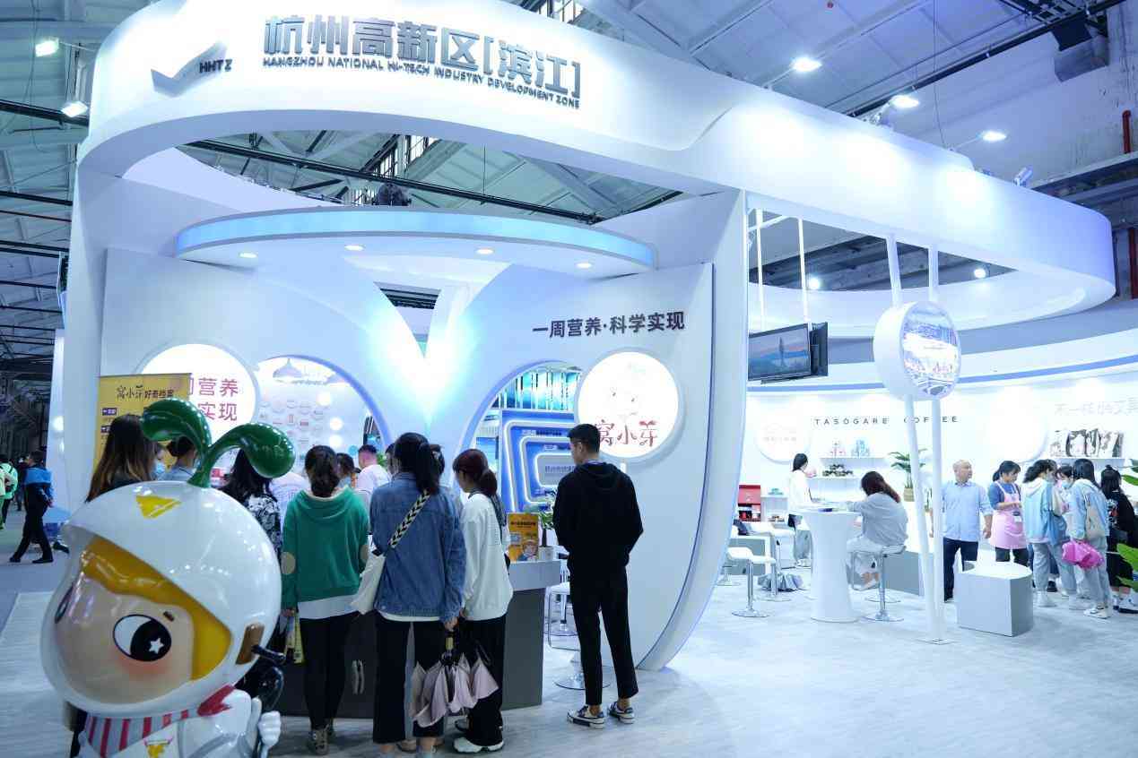 中国会展行业发展趋势与机遇研究报告：市场分析、竞争格局与未来展望