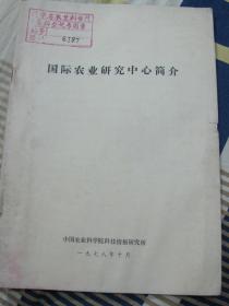 会展产业研究：方向、报告、概论与意义汇编