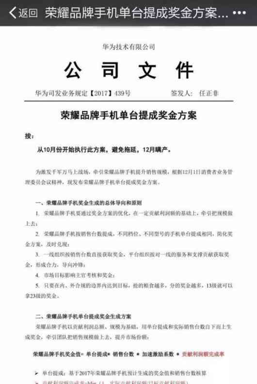 探讨中风认定为工伤等级的可能性与条件-探讨中风认定为工伤等级的可能性与条件