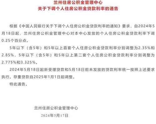 探讨中风认定为工伤等级的可能性与条件-探讨中风认定为工伤等级的可能性与条件