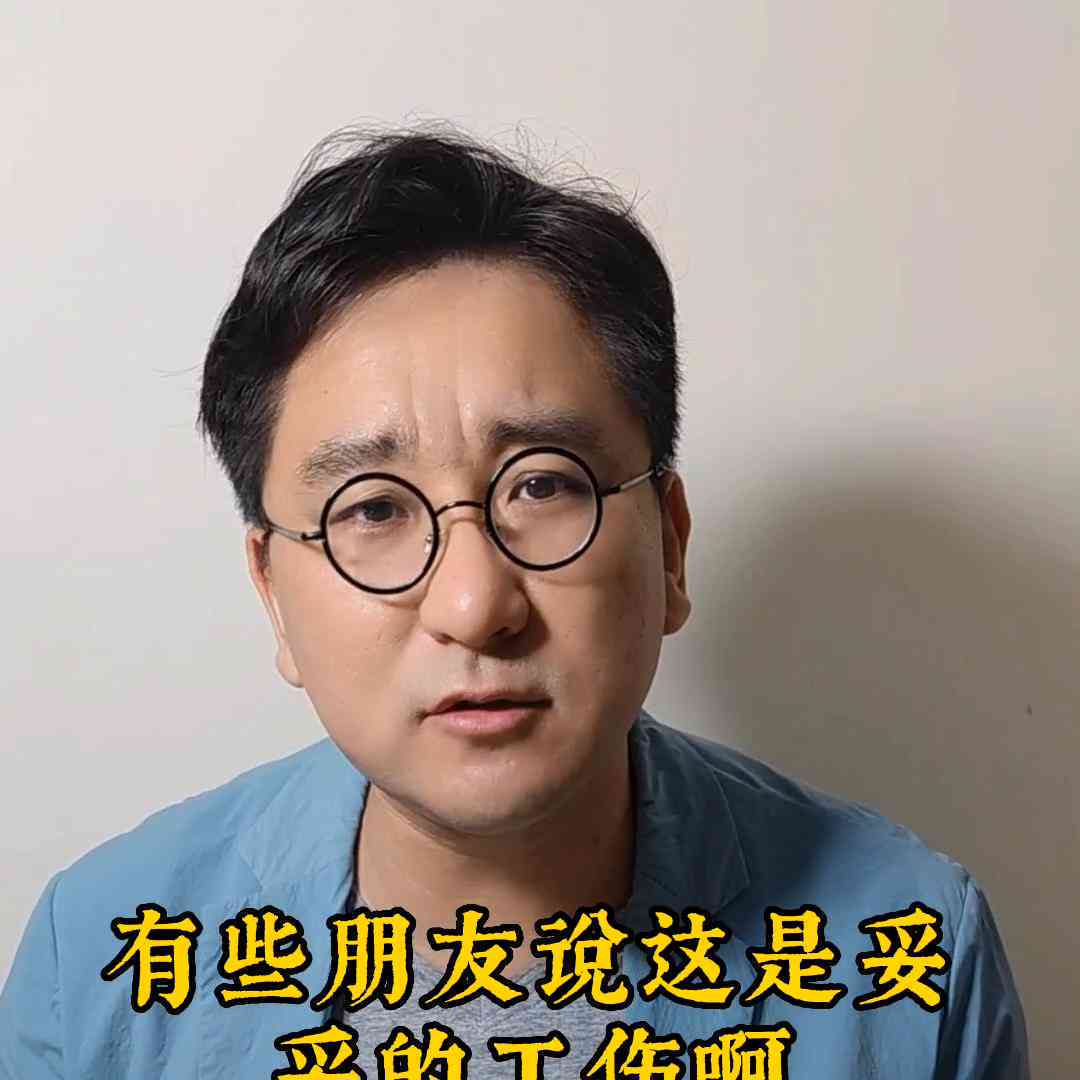 中风可以认定工伤吗：如何赔偿及赔偿标准详解