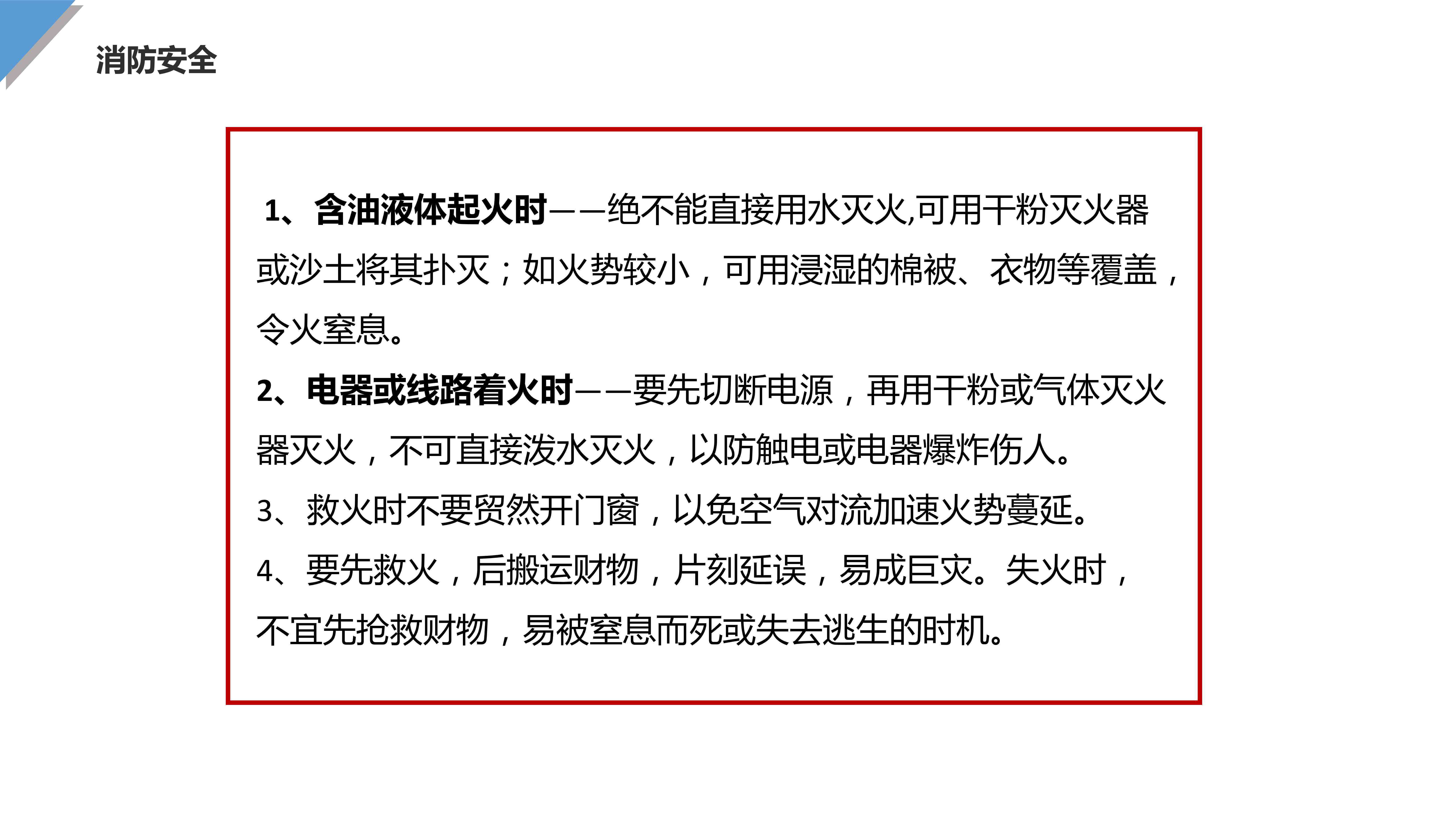 临时包工人员工伤认定标准与合法性分析：权利保障与法律依据解析