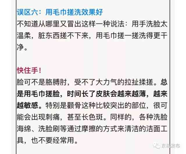 全面解析报告常见错误及改正实例：涵多场景改错指南与技巧