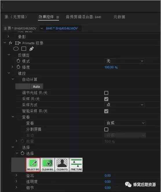 AI条形码生成插件：一键创建与批量管理，满足多种条形码制作需求