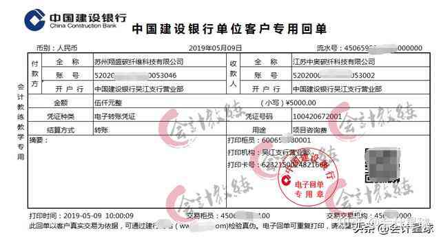 全面解读临时工工伤认定标准与赔偿流程：涵认定条件、处理步骤及法律依据