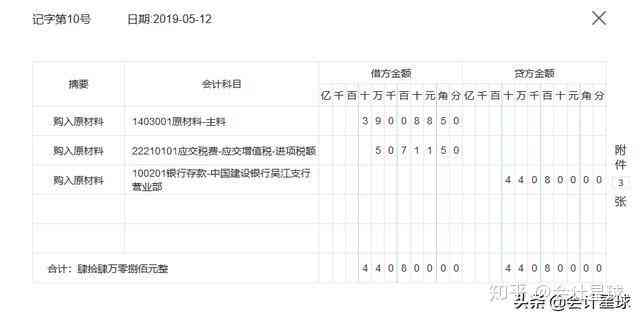 全面解读临时工工伤认定标准与赔偿流程：涵认定条件、处理步骤及法律依据