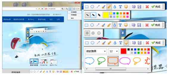 AI条形码生成工具完整快捷键指南：快速操作与高效使用技巧