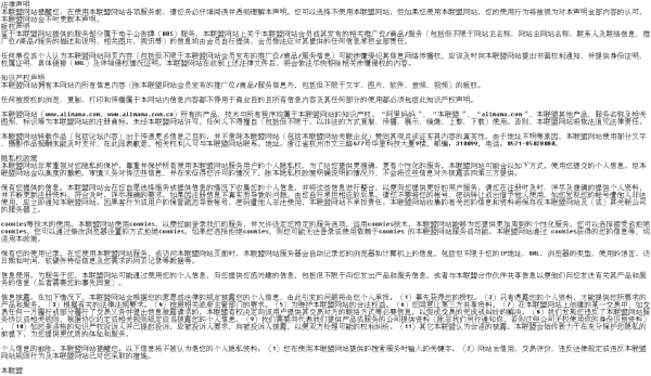 临时工工伤认定难题解析：如何     及申请工伤赔偿全指南