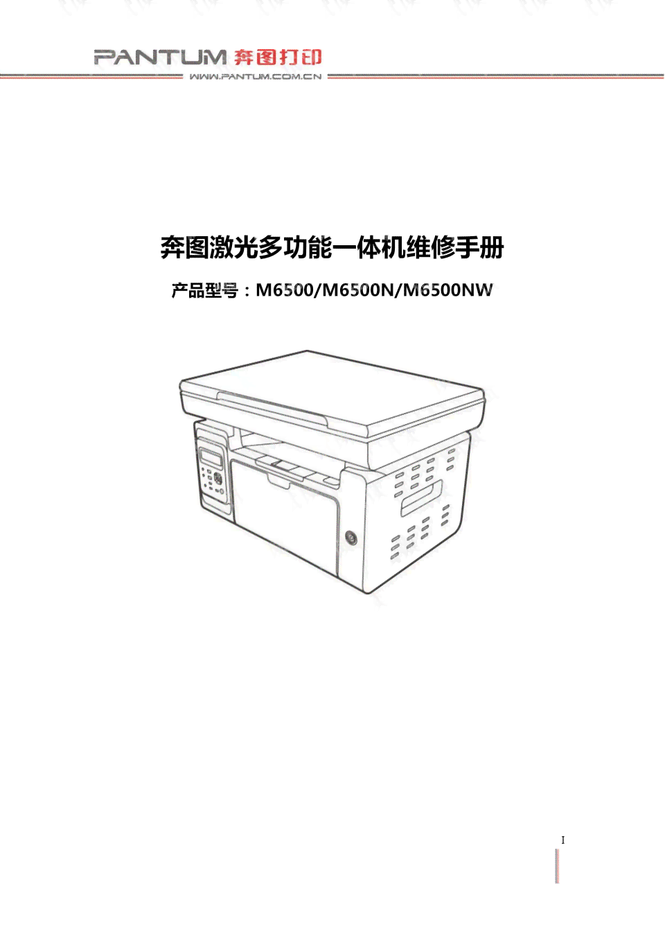 解锁秘：文库资源免费使用的极指南