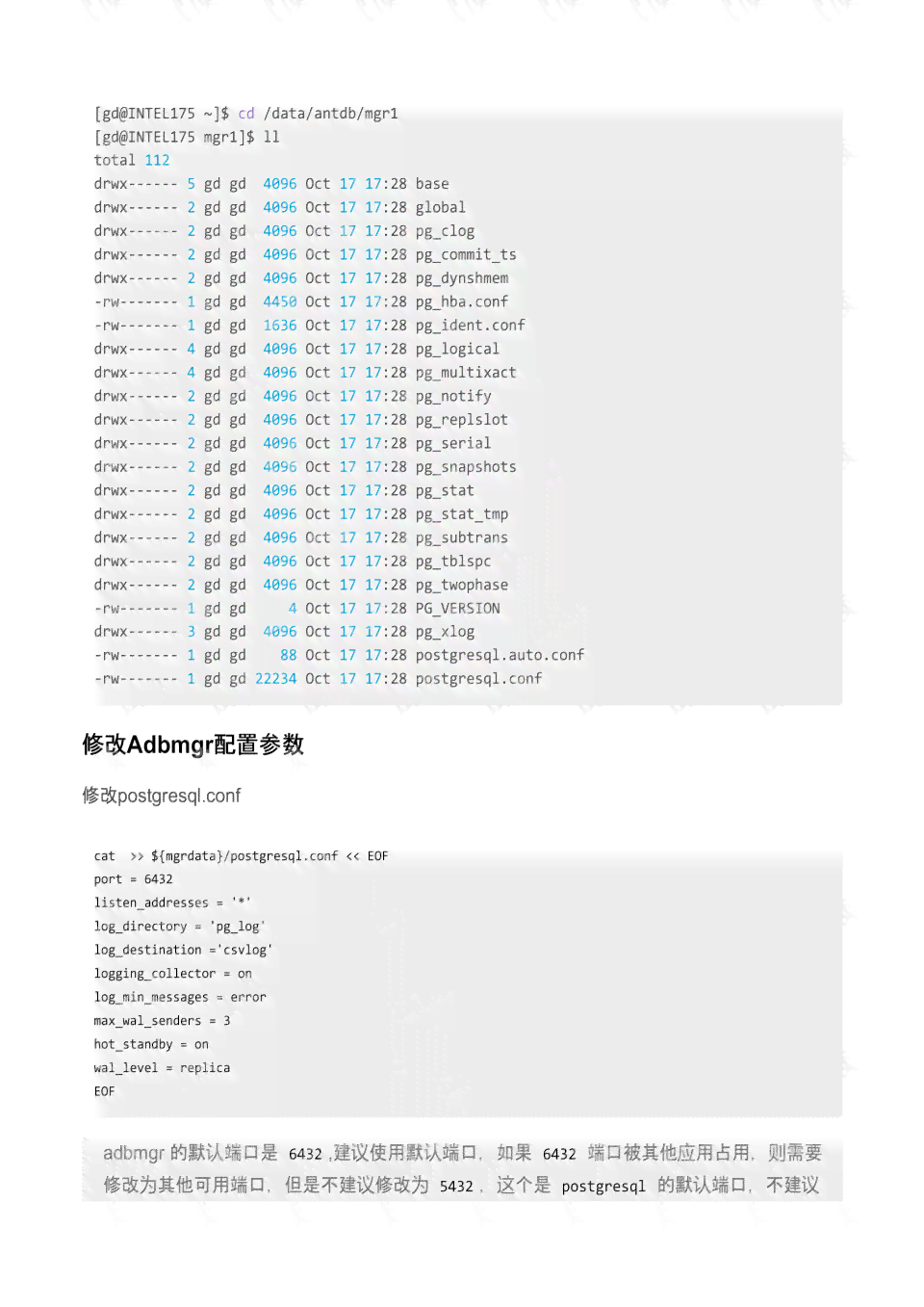 解锁秘：文库资源免费使用的极指南