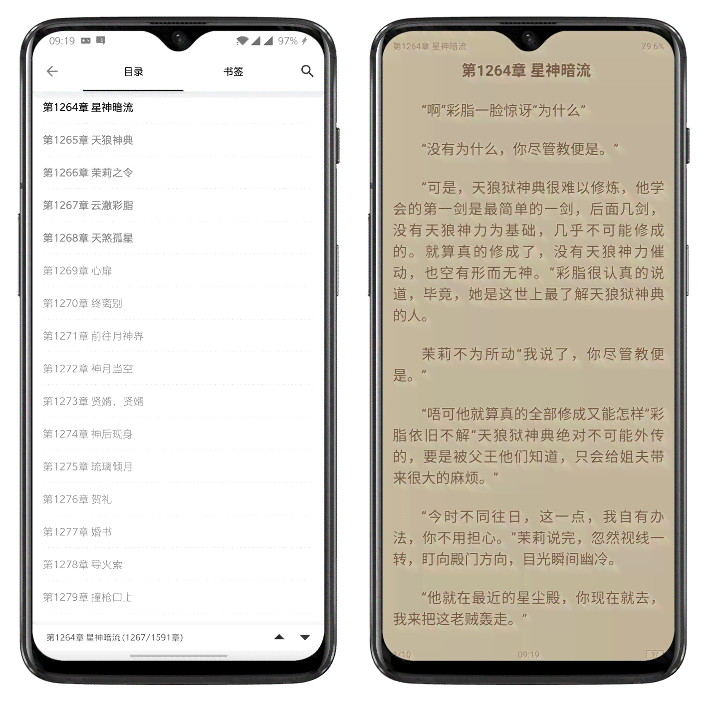 解锁秘：文库资源免费使用的极指南