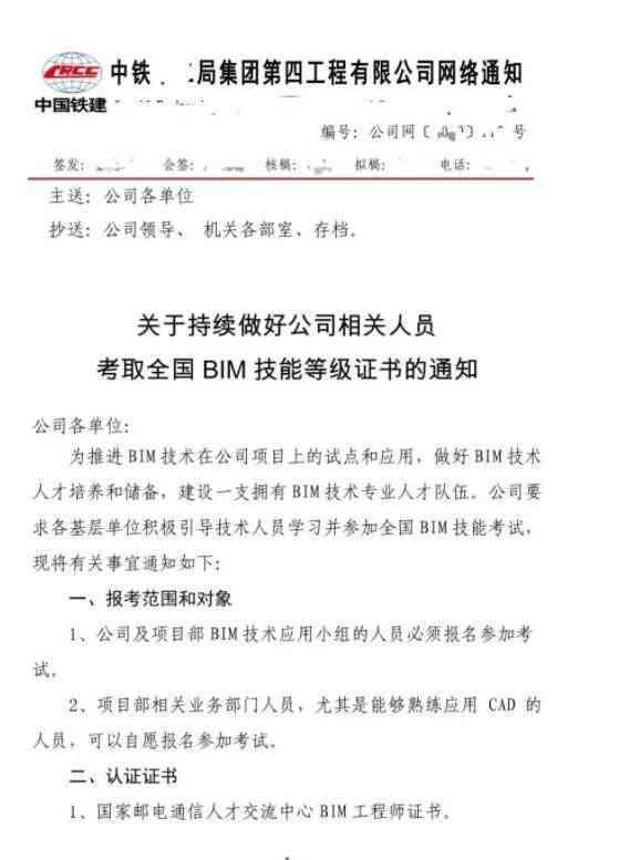 工伤认定：临时工遭遇工伤不认可，必备证据清单及证明材料要求