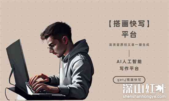 创作工作室ai绘画：如何安装软件及创作者工作室用途解析