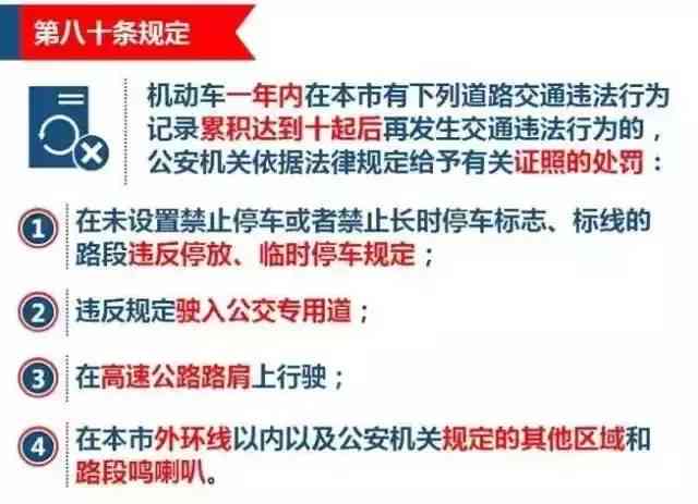 临时工受伤责任怎么划分：赔偿标准及责任划分详解