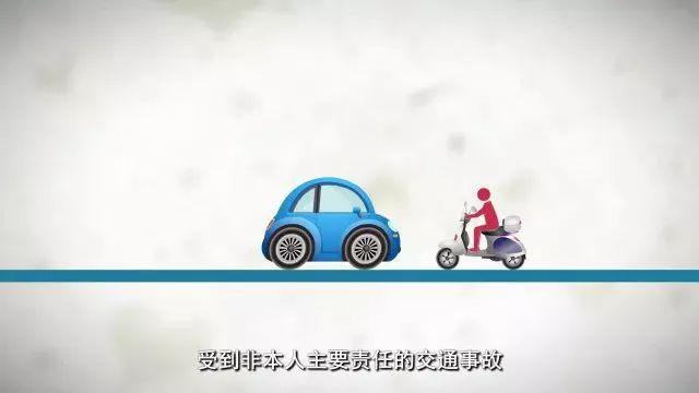 为什么我不能认定工伤事故