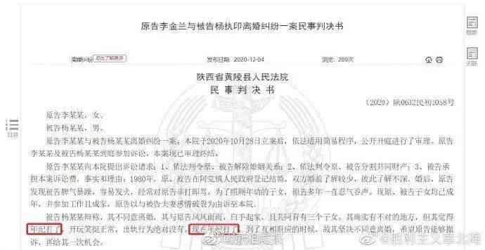 揭秘公司不认定工伤的多种原因与潜在影响：全面解析工伤认定争议与应对策略