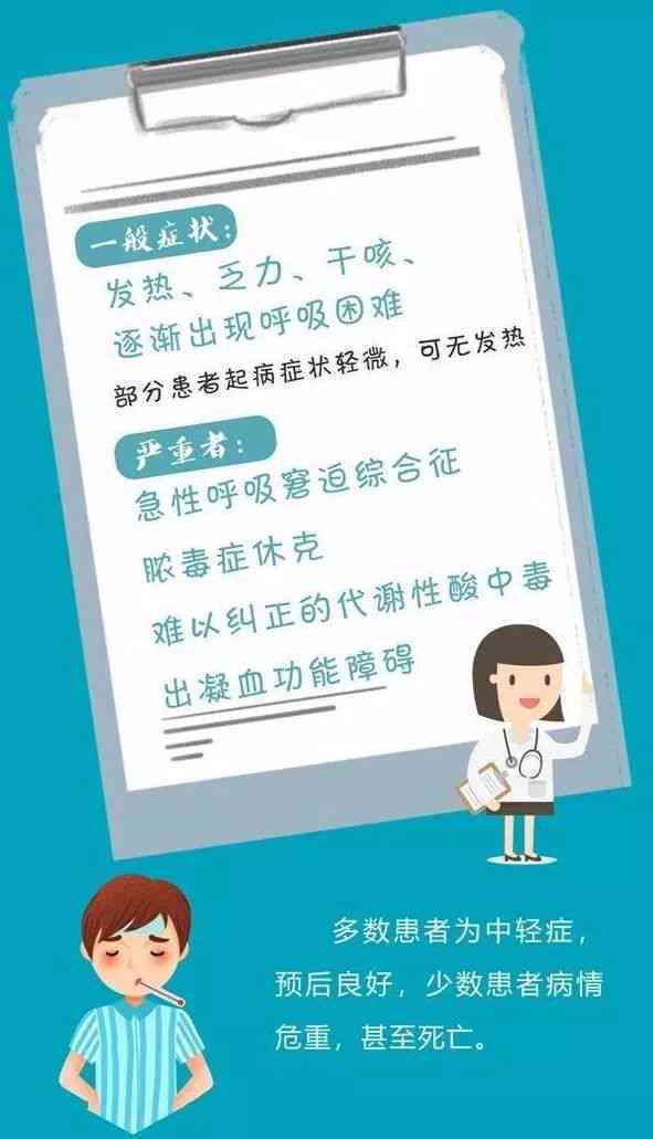 为何工作引发的膜炎未被纳入工伤认定范畴？