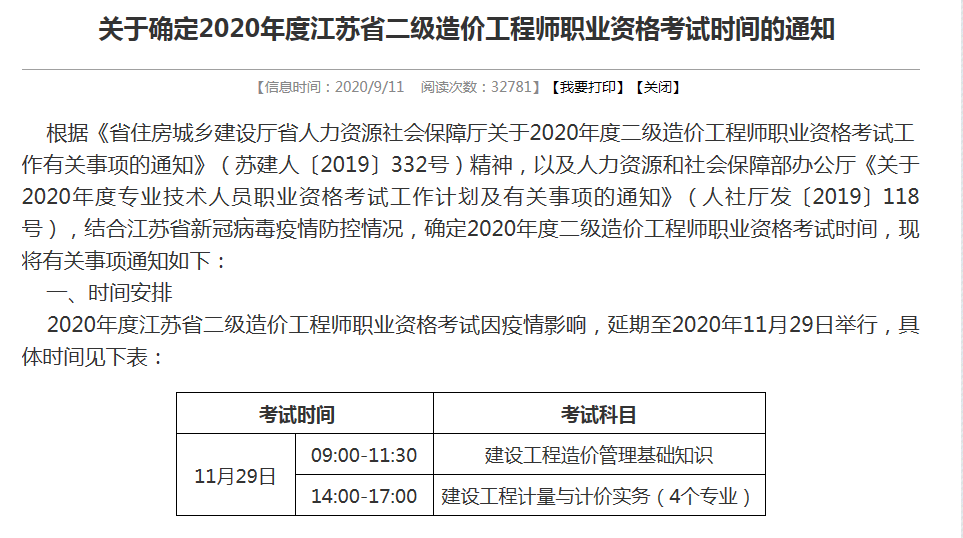 工伤认定的必要性：深入解析工伤认定的意义与作用及常见问题解答