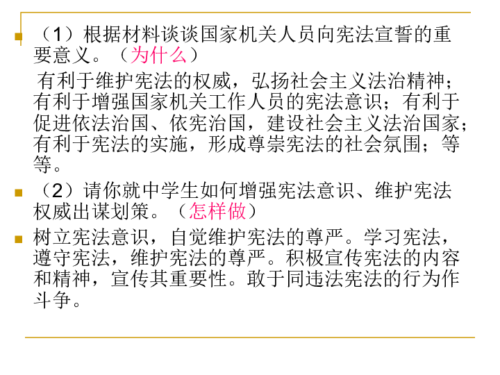 工伤认定的必要性：深入解析工伤认定的意义与作用及常见问题解答