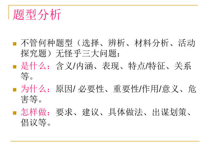 工伤认定的必要性：深入解析工伤认定的意义与作用及常见问题解答