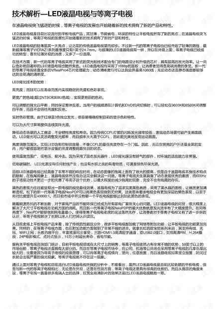 工伤认定的必要性：深入解析工伤认定的意义与作用及常见问题解答