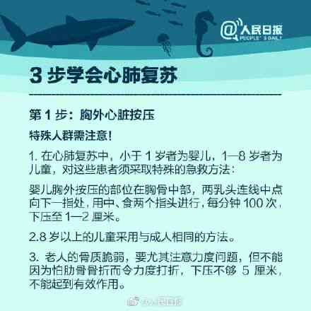 工伤认定的重要性：深入解析工伤事故认定的必要性与意义