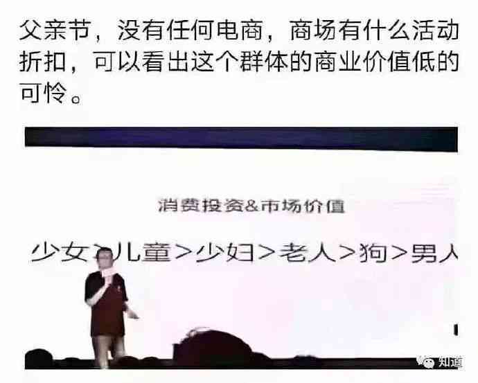 探讨难民困境：为何他们的遭遇触动全球同情心与如何助力改善其生活状况