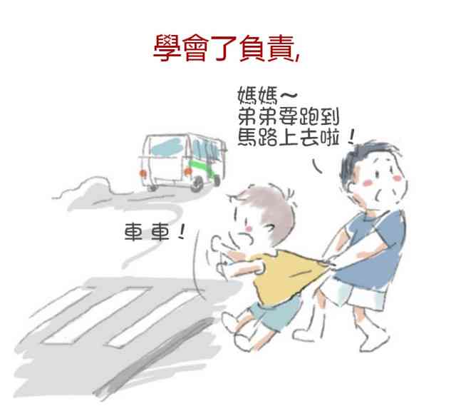 探讨难民困境：为何他们的遭遇触动全球同情心与如何助力改善其生活状况