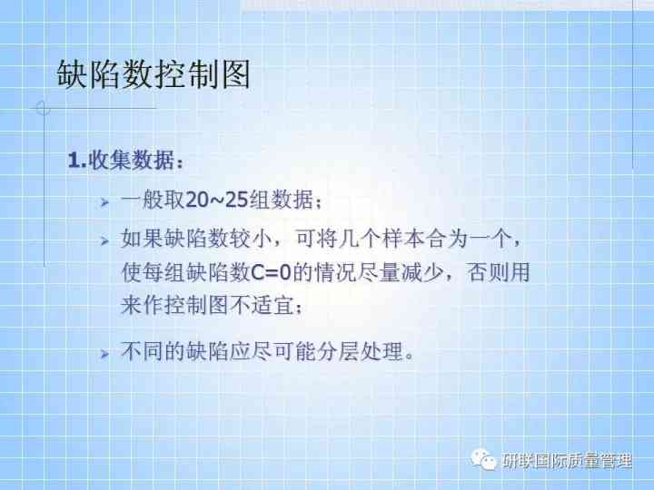 全面解析：工伤赔偿的首选认定原因及其重要性