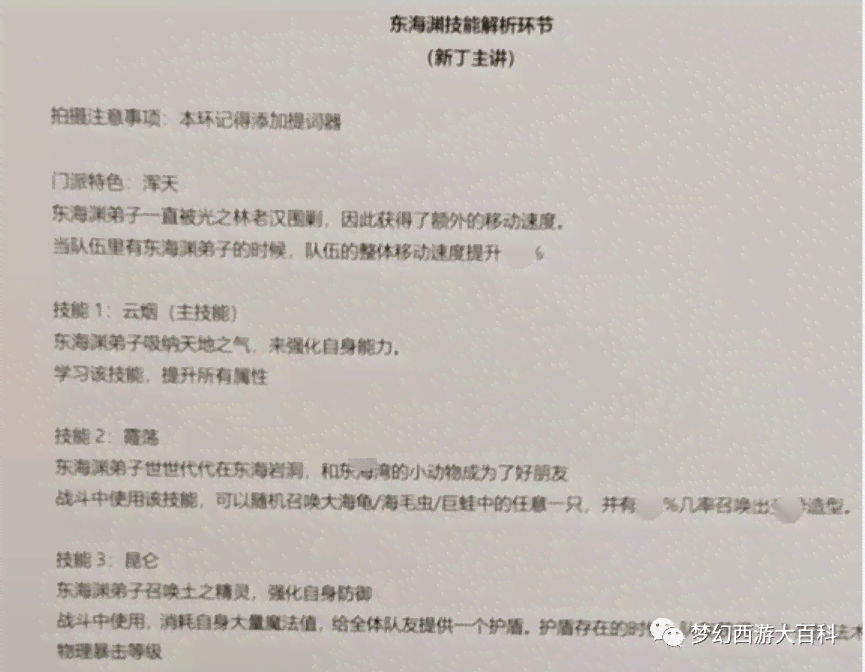 工伤认定中非证人证言的影响与替代证据分析：探讨工伤证据不足时的处理办法