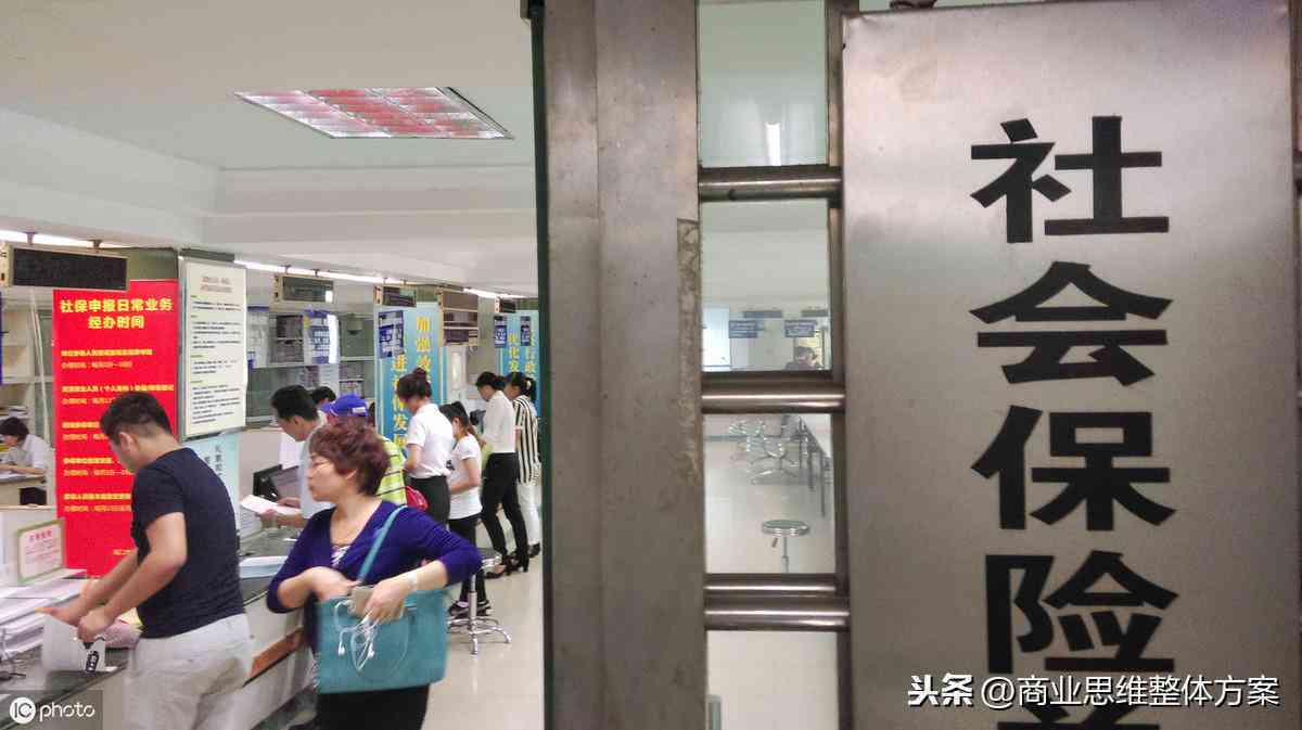 为什么认定工伤了还要自费：医药费报销与检查费用疑问解析