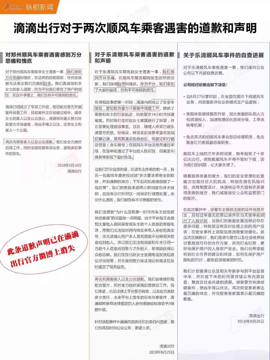 为什么认定工伤这么难：探讨工伤认定难度及必要性的原因与意义