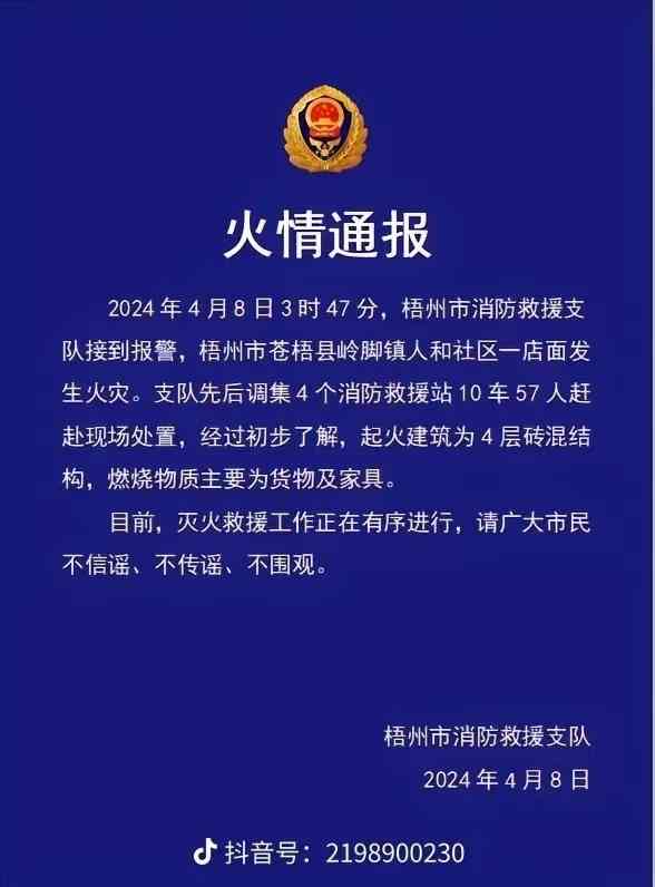 为什么认定工伤这么难：探讨工伤认定难度及必要性的原因与意义