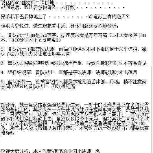 工伤认定难题解析：探究原因与解决对策全解析