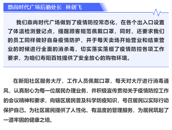 工伤备案：社保局为何成为工伤处理的关键环节