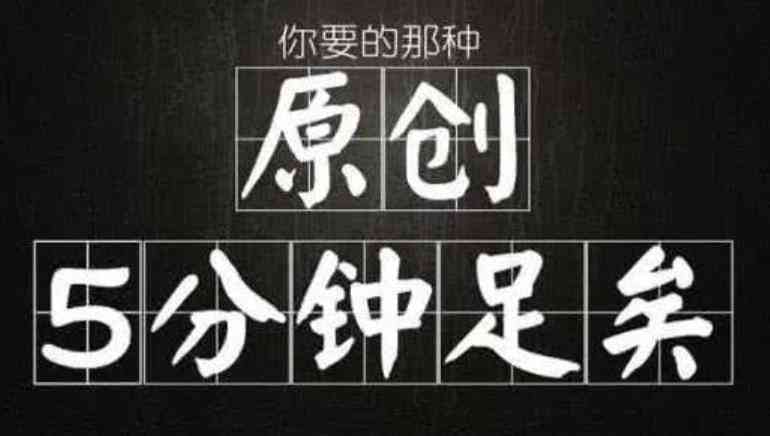 AI批量修改文案中指定字的技巧与解决方案：涵常见问题与高效操作指南