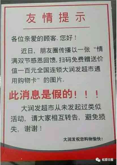 为什么工伤认定这么慢：探讨工伤认定流程缓慢及困难的原因与时长问题