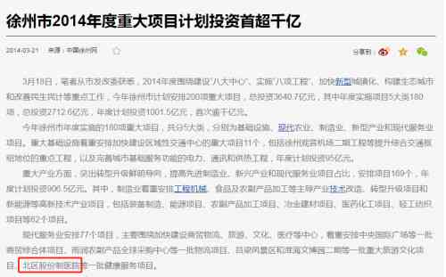 工伤认定流程繁琐：揭示工伤     难题背后的原因