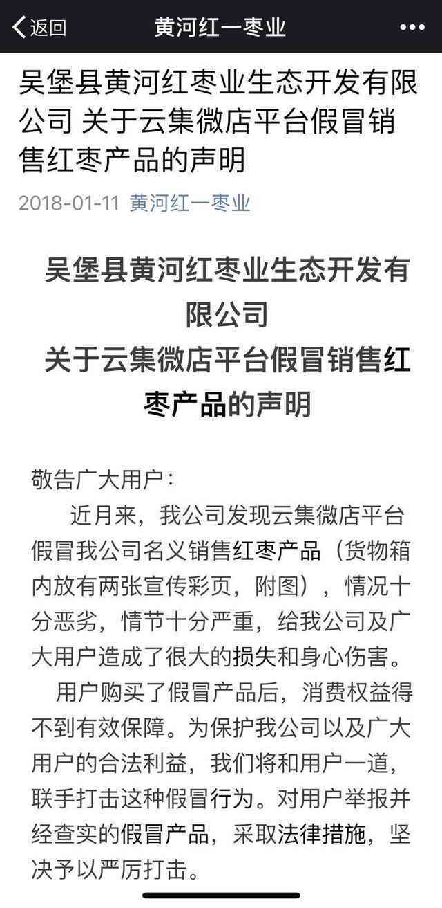 工伤认定疑虑重重：揭秘员工和企业不愿认定工伤的深层原因