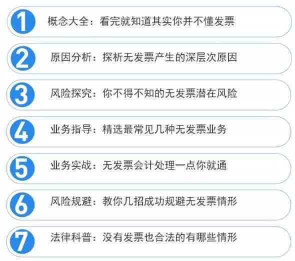 工伤认定难题解析：如何顺利办理工伤认定与应对常见困境