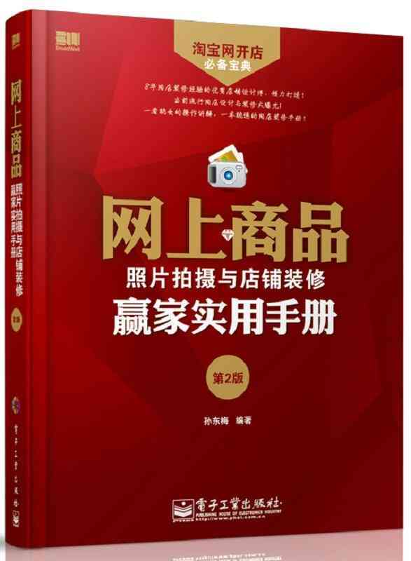 AI绘画必备文案关键词宝典与实用指南