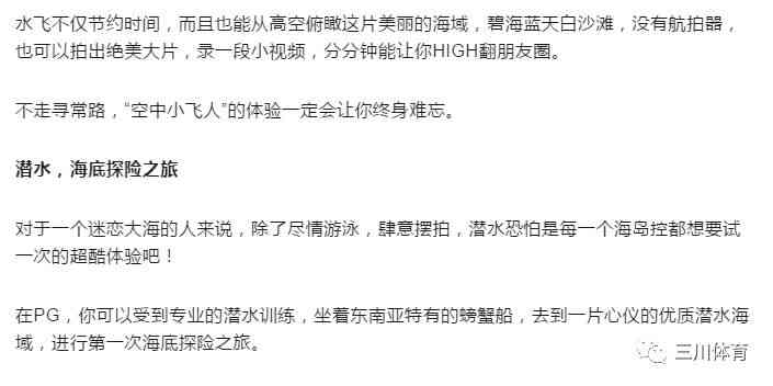 为什么做工伤认定如此麻烦且必须60天内完成，认定过程为何难度大？