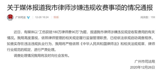 为什么做工伤认定如此麻烦且必须60天内完成，认定过程为何难度大？