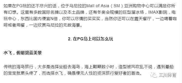 为什么做工伤认定如此麻烦且必须60天内完成，认定过程为何难度大？