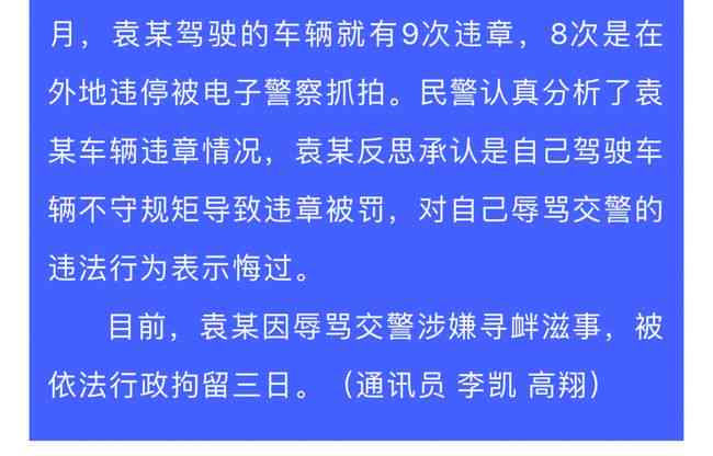 为什么做工伤认定如此麻烦且必须60天内完成，认定过程为何难度大？