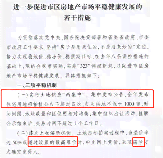 探究工伤认定规避背后的原因：揭秘企业与管理层的态度