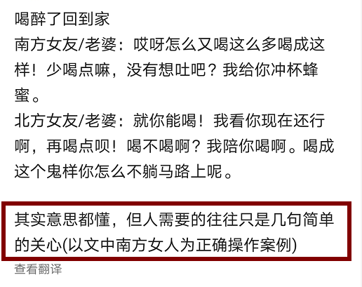 工伤认定难题：探讨雇员难以被认定为工伤的深层原因