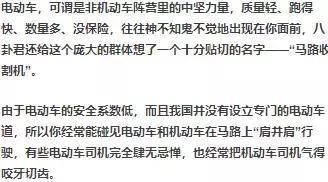 雇员工伤事故认定的难点与常见原因分析：全面解读为何工伤认定受阻